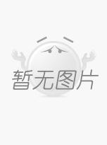 涂料